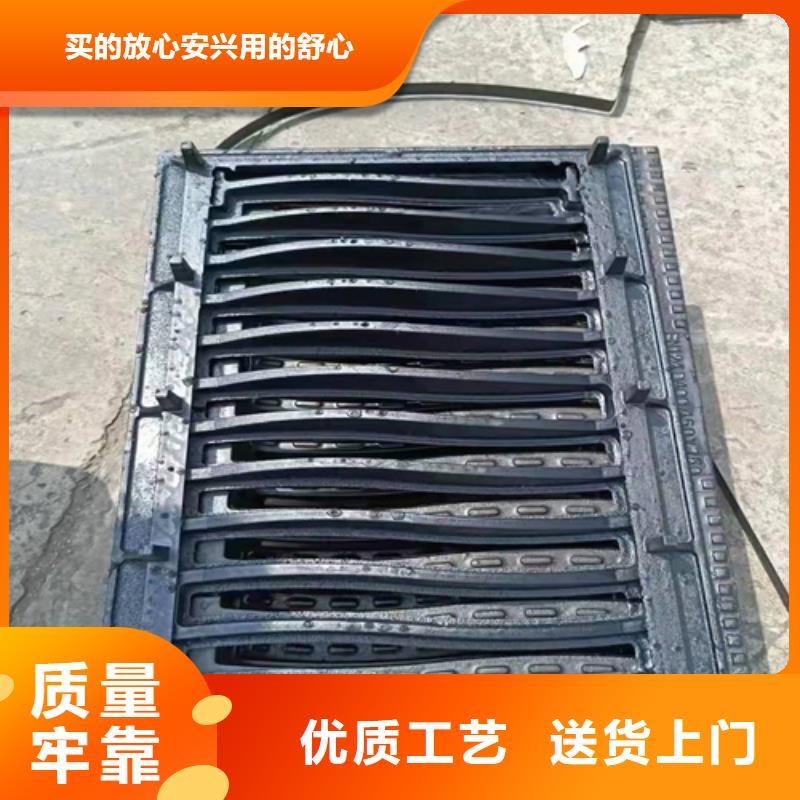 350*500*40球墨铸铁篦子承载20吨量少也做