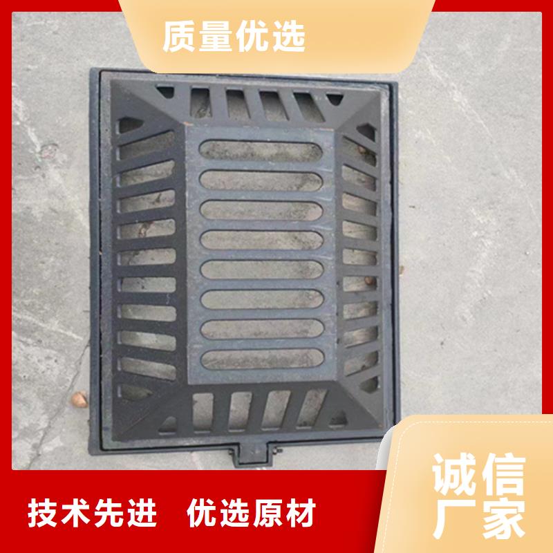 380*500*40球墨铸铁篦子承载5吨购买的是放心