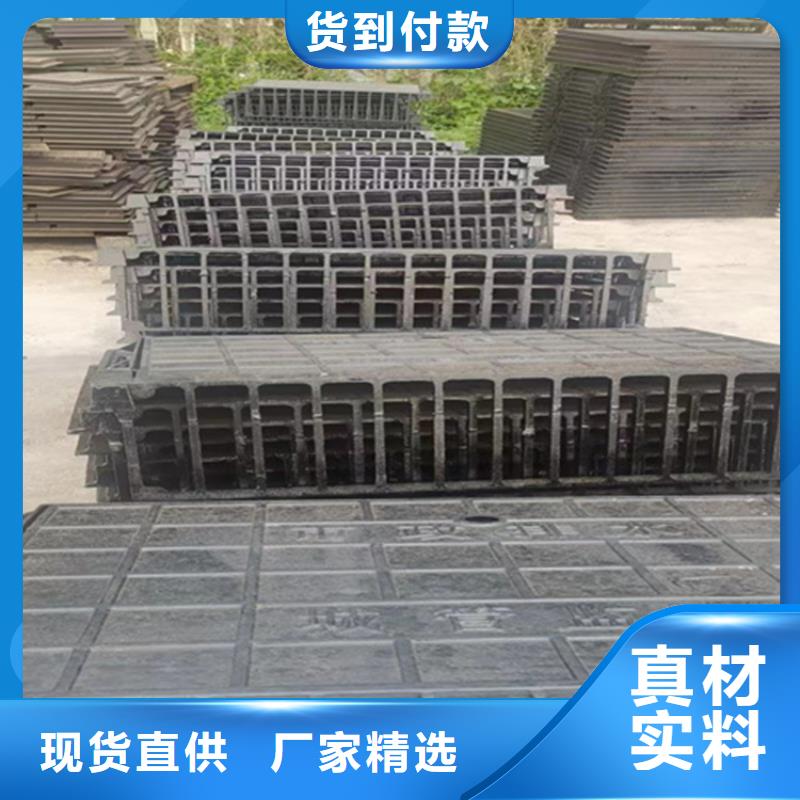 铸铁雨水篦子当地制造商