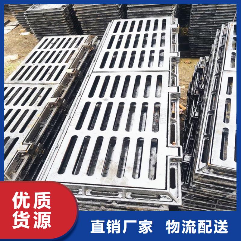 380*500*40球墨铸铁篦子承载40吨源头厂家