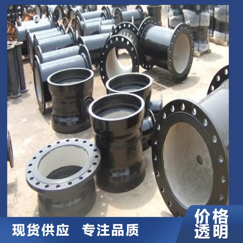 DN200消防球墨铸铁管，量大从优做工细致