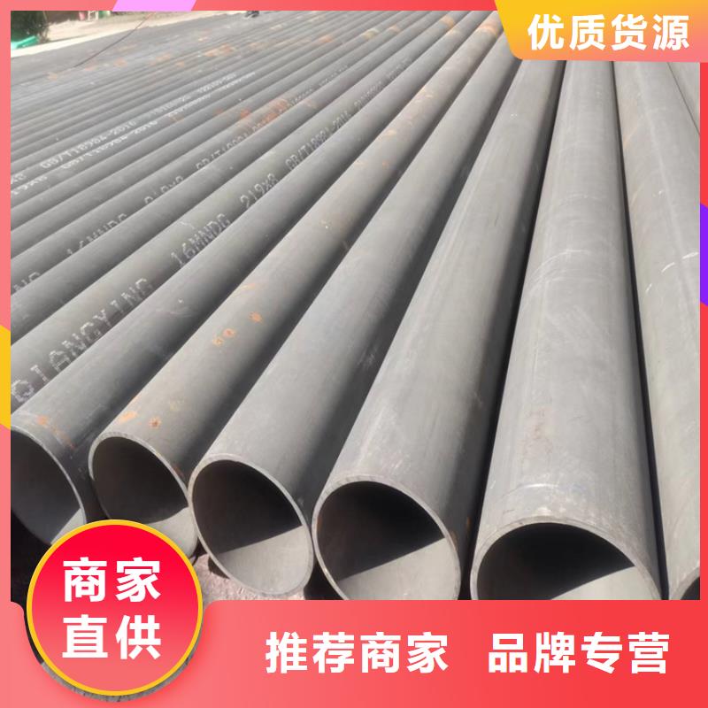 酸洗钝化无缝钢管球墨铸铁篦子来图定制今日新品