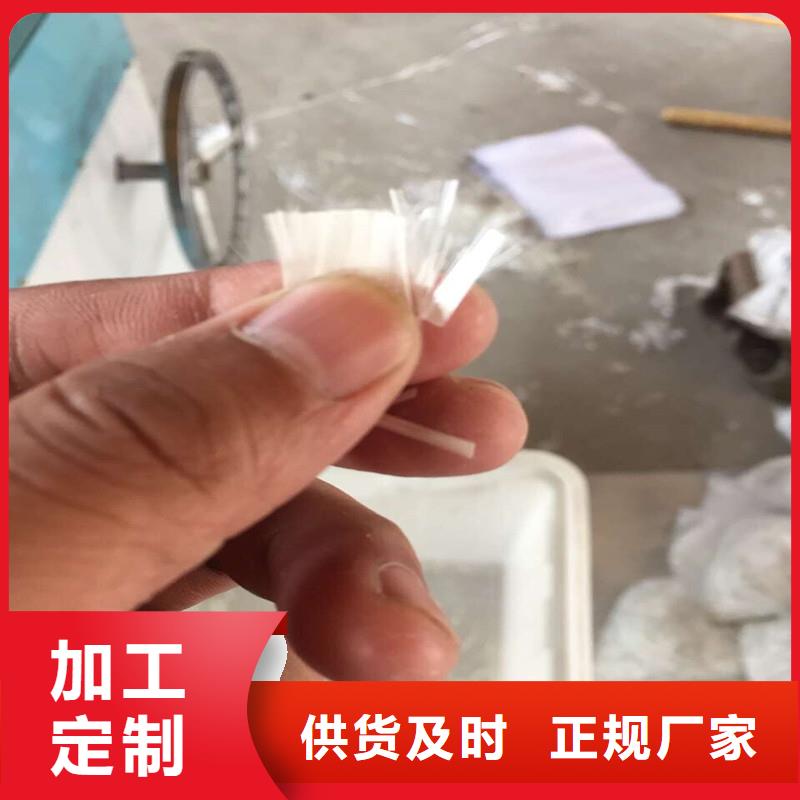 抗裂纤维生产厂家哪有卖本地服务商