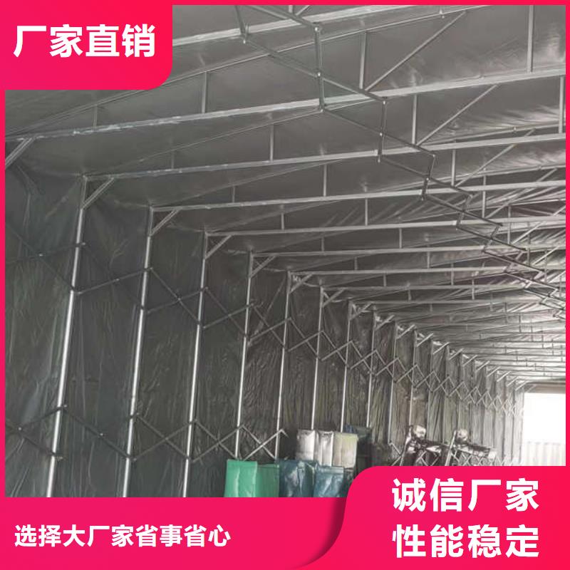 停车棚支持定制甄选好物