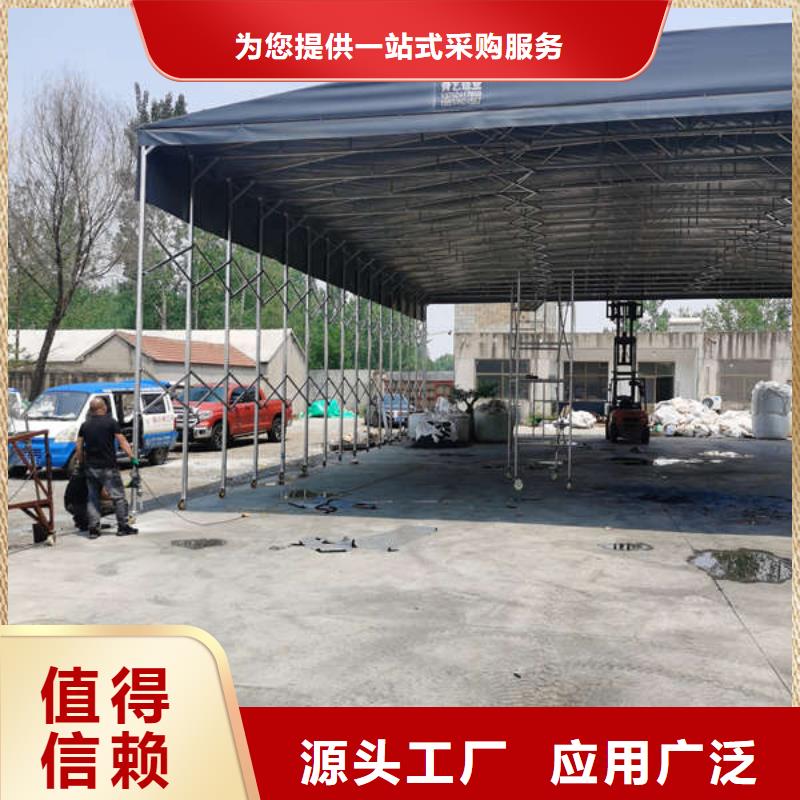 电动推拉篷定制品质优选
