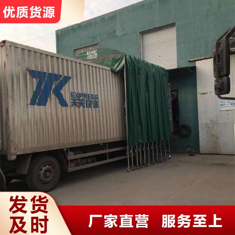 折叠篷生产厂家经验丰富质量放心