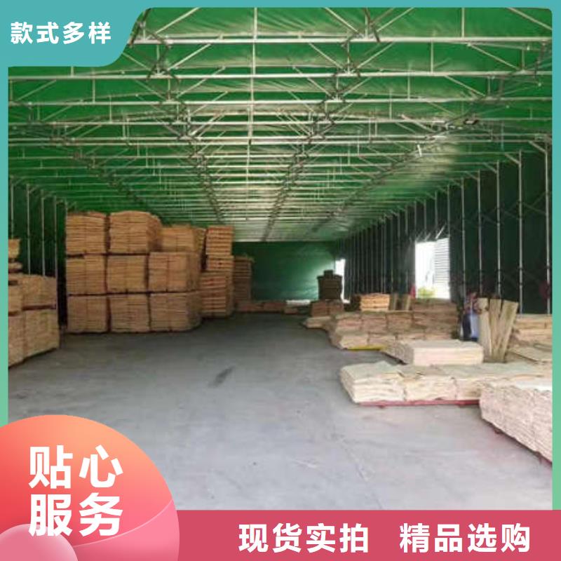 移动帐篷实体大厂同城公司