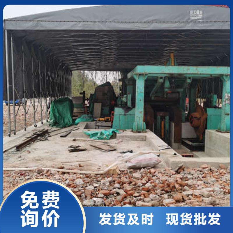 推拉蓬订制厂家大量现货