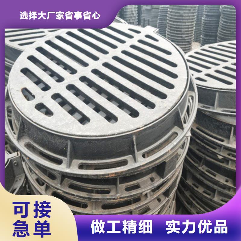 圆形球墨井盖质量保证当地货源