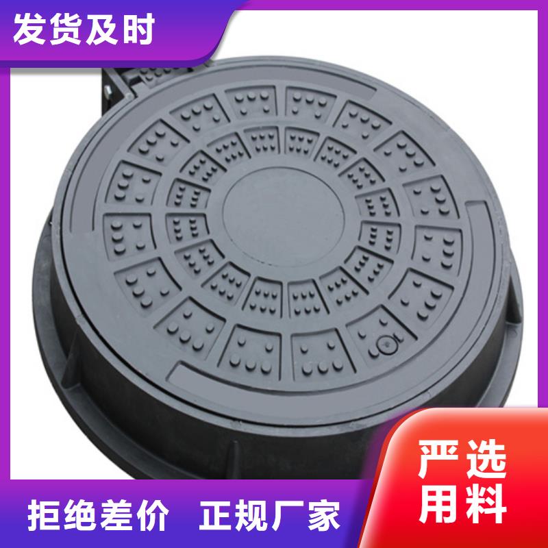 球墨铸铁井盖球墨铸铁管符合标准厂家精选
