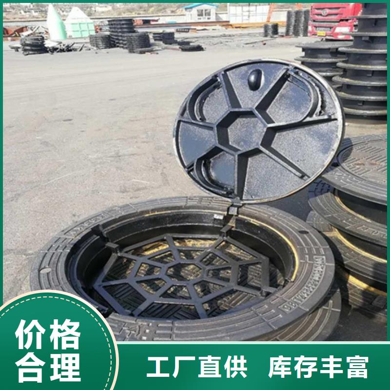方形球墨井盖施工队伍当地制造商