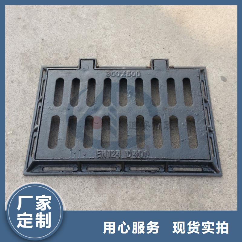 ​雨水铸铁篦子欢迎来电好品质用的放心