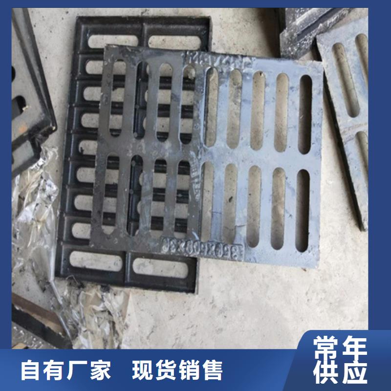 电力球墨井盖口碑好货源报价