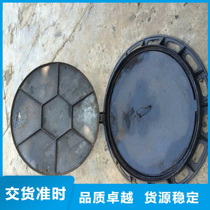 球墨铸铁井盖_柔性接口铸铁排水管厂家直销卓越品质保障