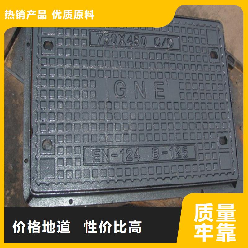 700圆形球墨井盖畅销全国符合标准