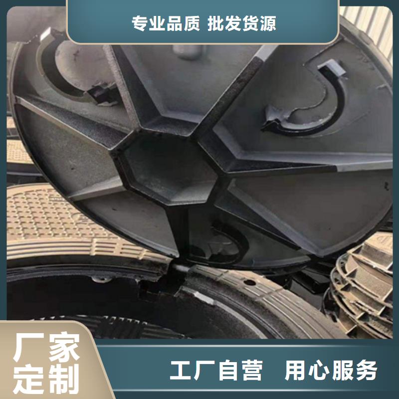 方形500*500井盖优惠多同城货源