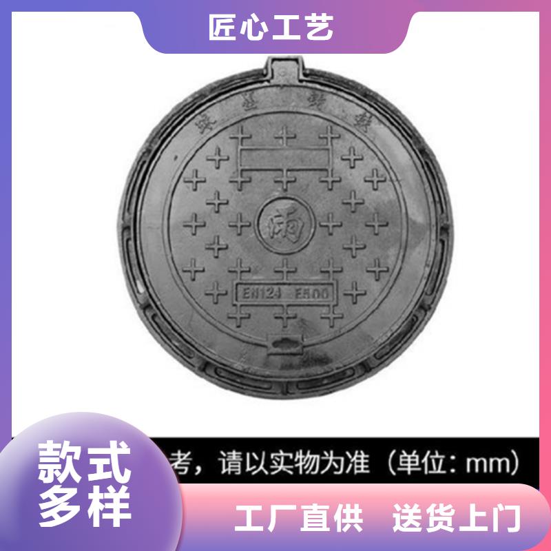 球墨铸铁套篦采购厂家拥有先进的设备