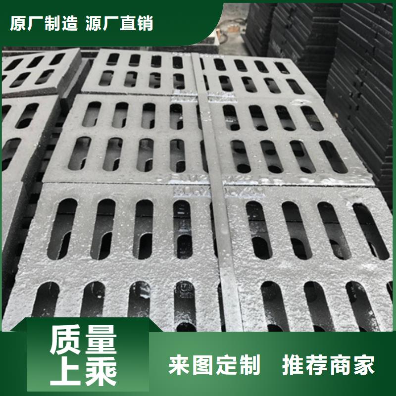 球墨铸铁井盖球墨铸铁单蓖物流配送当地服务商