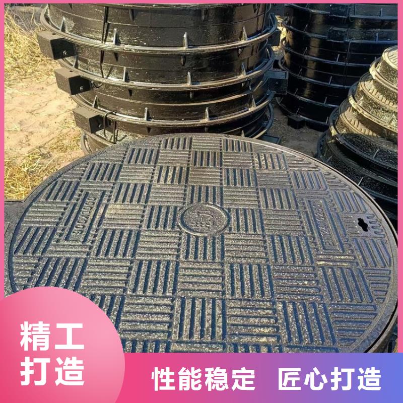 D400重型井盖多重优惠质量为本