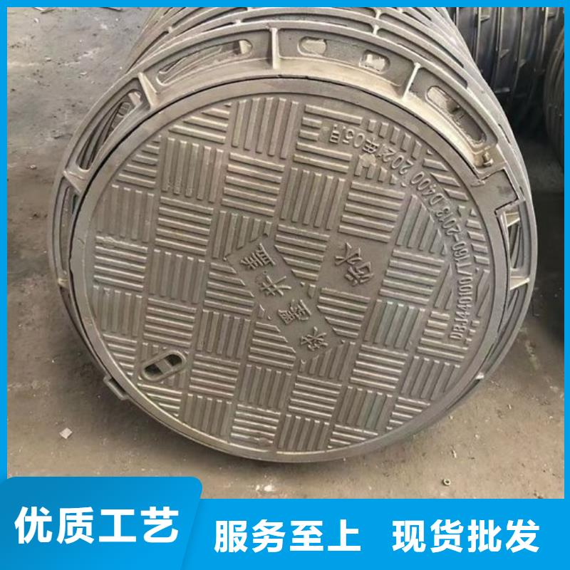球墨铸铁井盖-球墨铸铁单蓖厂家自营现货充裕