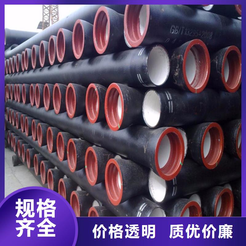 铸铁球墨消防井盖品质放心拥有多家成功案例