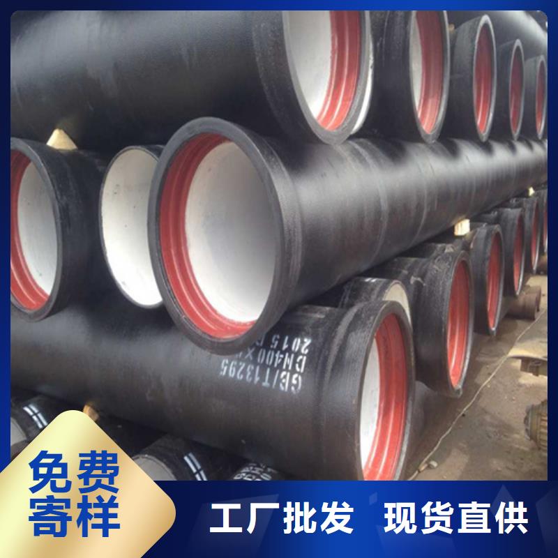 球墨铸铁井盖给水井盖品质保证本地货源