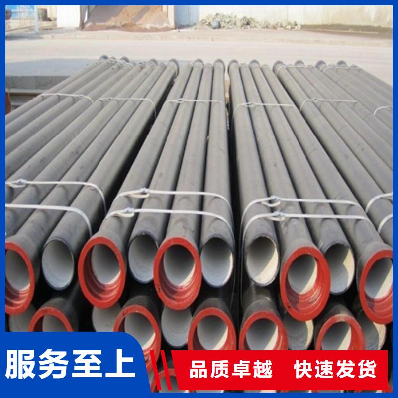 C250球墨井盖择优细节展示