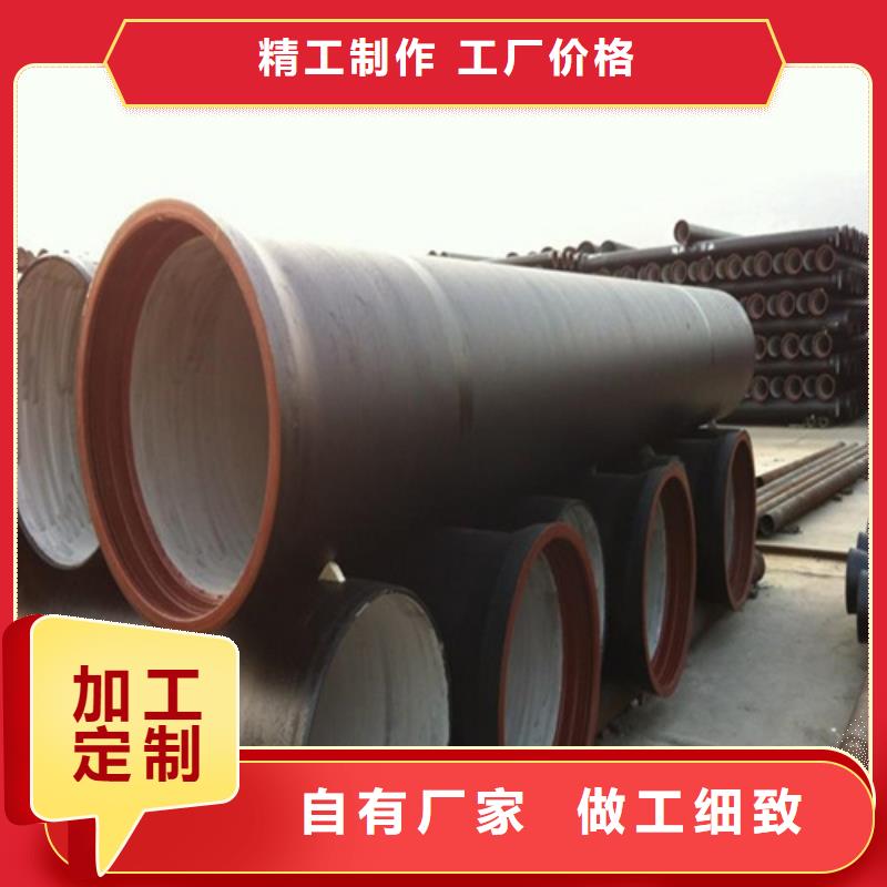 防沉降球墨铸铁现货可定制每一处都是匠心制作