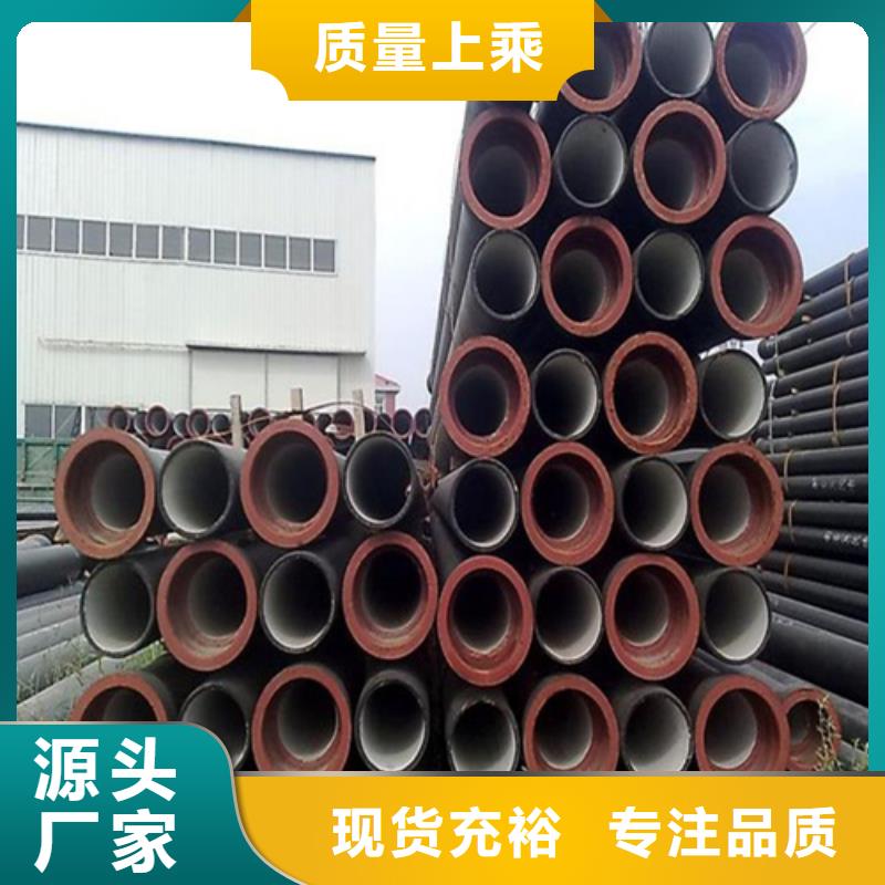 防沉降球墨铸铁现货型号齐全同城厂家