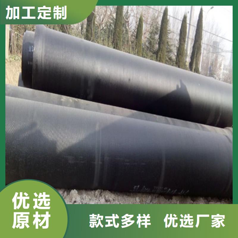 【球墨铸铁井盖【雨水井盖】质量层层把关】用心细节