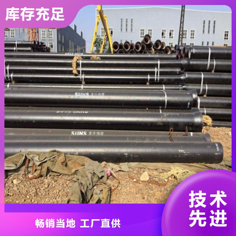 350铸铁单片批发价格产品优势特点