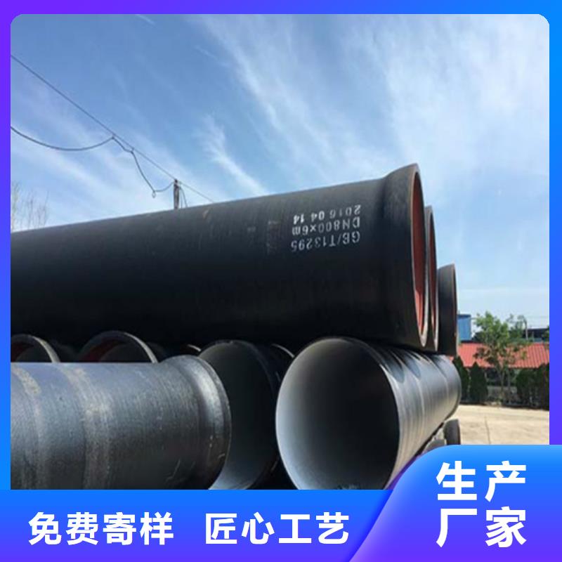五防球墨井盖诚信厂家追求细节品质