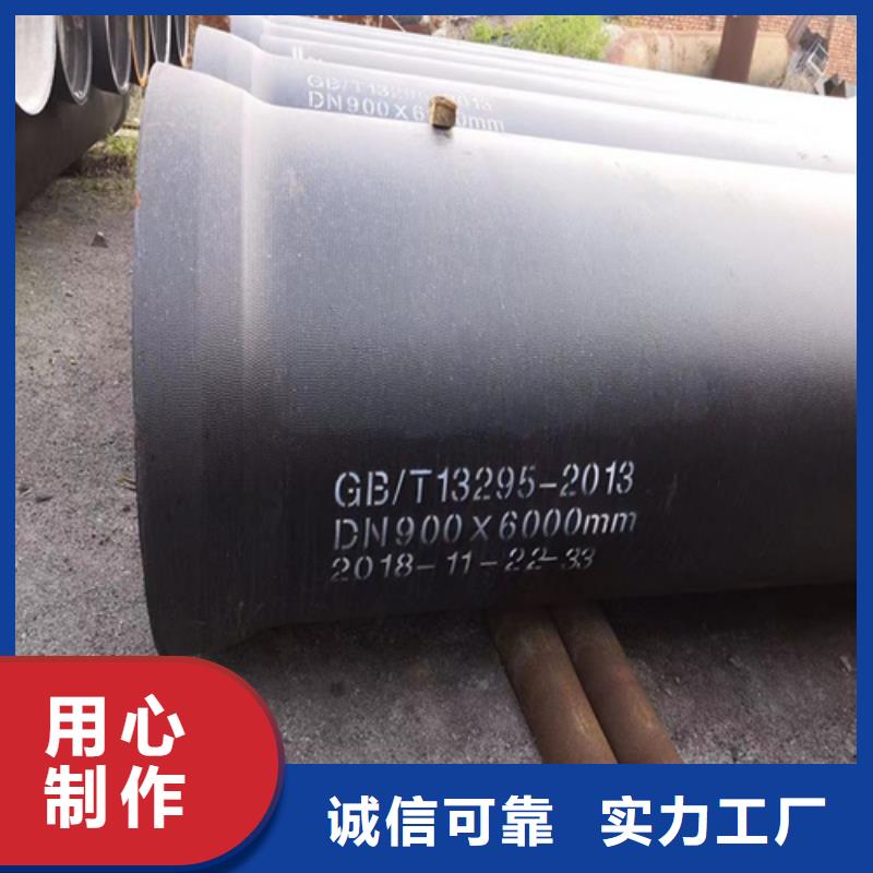 轻型球墨井盖择优专注细节更放心