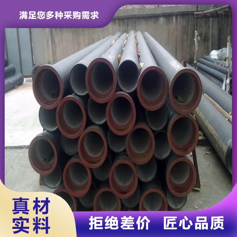 球墨铸铁套篦采购用心服务
