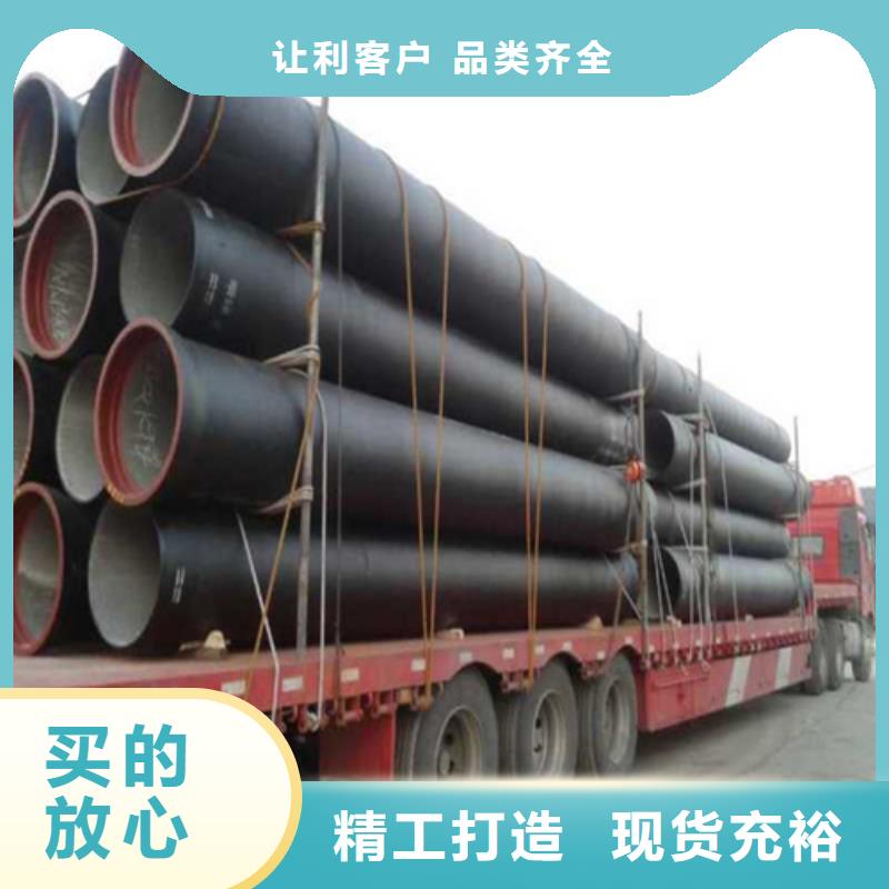 防沉降球墨井盖供应产品性能