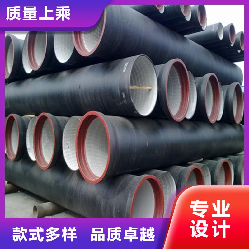 圆形铸铁球墨井盖源头好货敢与同行比质量