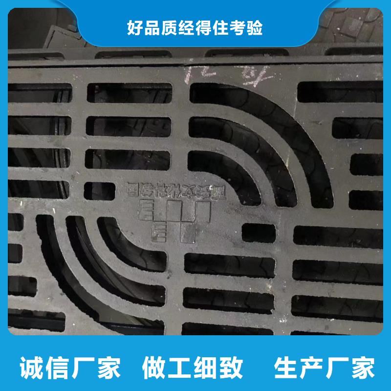 单开铸铁套篦型号全工艺层层把关