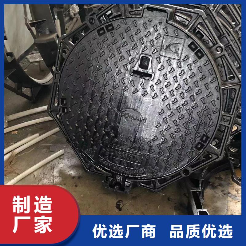 球墨铸铁套篦实力厂家当地生产厂家