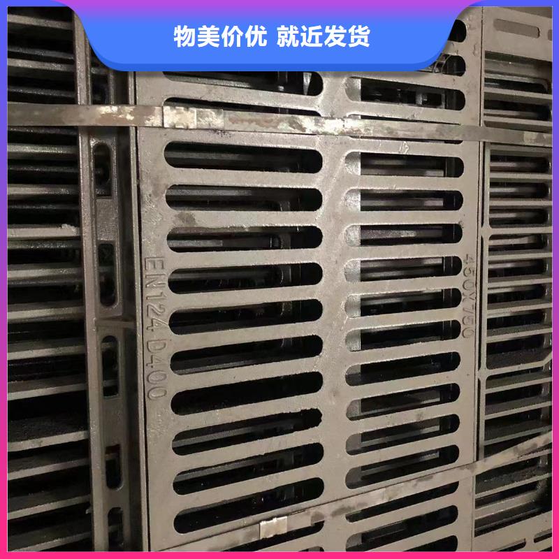 球墨铸铁井盖_横截沟盖板符合标准使用寿命长久