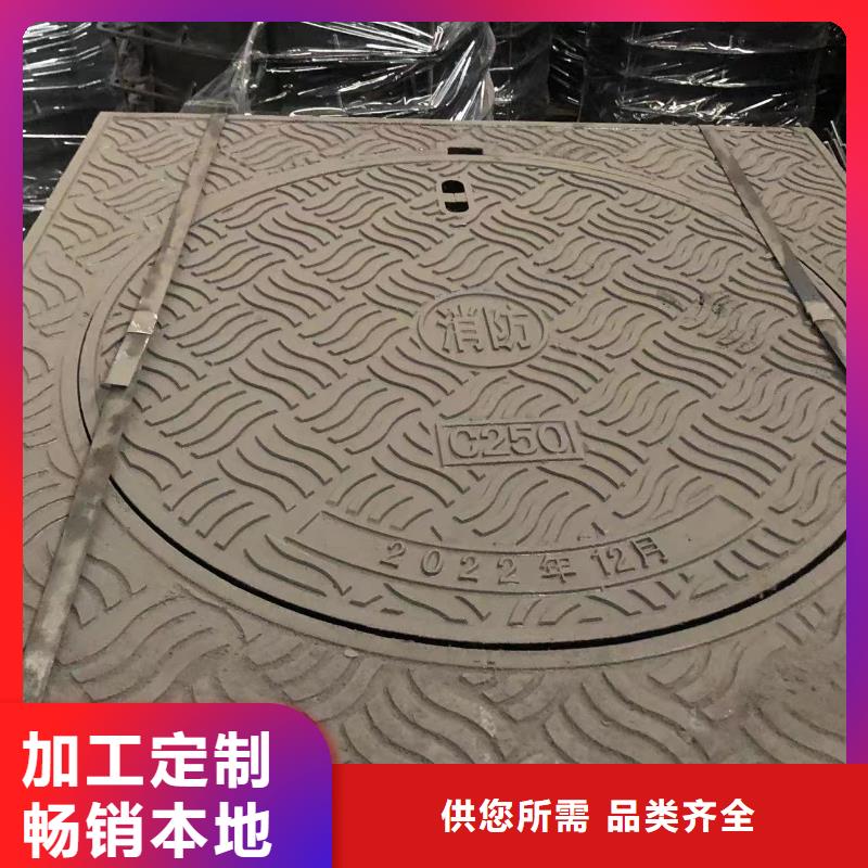 方形500*500井盖择优批发商