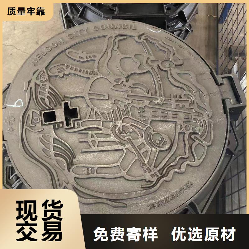 600*600球墨井盖实体大厂当地供应商