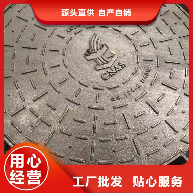 雨水铸铁篦子免费拿样同城公司
