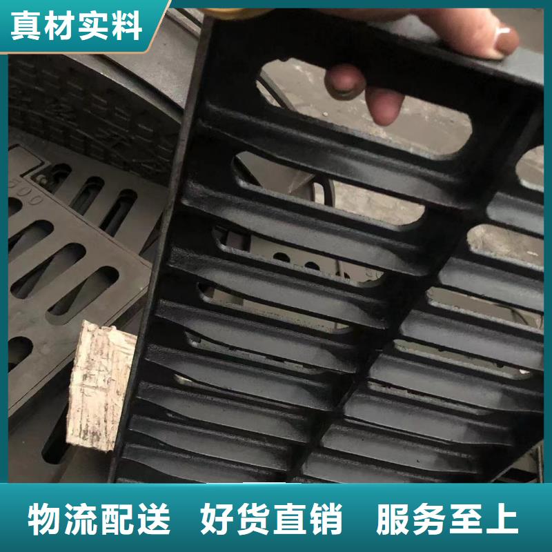700圆形井盖在线咨询高标准高品质