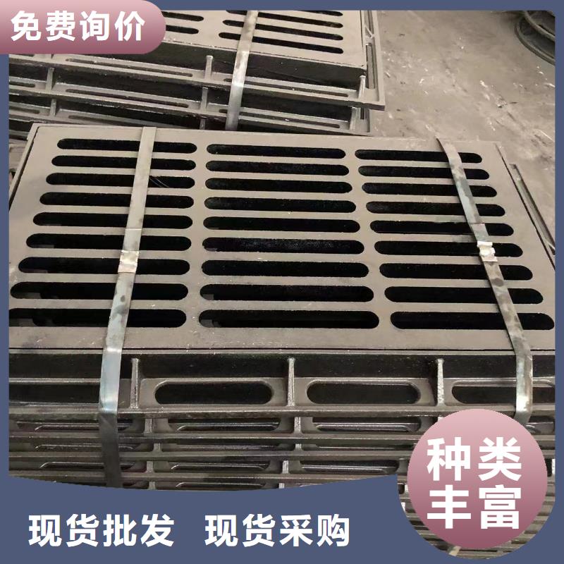 800球墨井盖工厂直销品牌大厂家