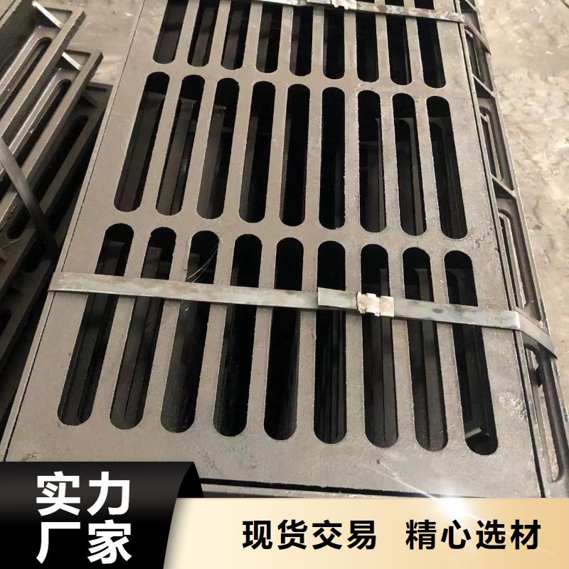 防沉降铸铁井盖发货及时拒绝中间商