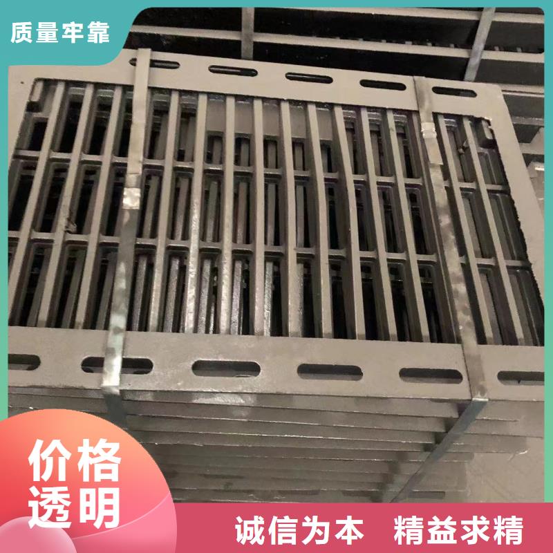 【球墨铸铁井盖】防沉降井盖专业信赖厂家当地供应商