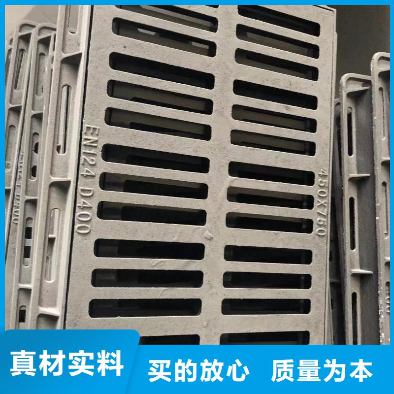 【球墨铸铁井盖】球墨铸铁单蓖实力雄厚品质保障精益求精