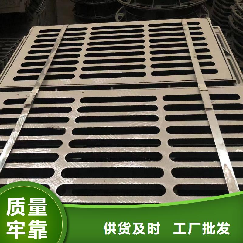 球墨铸铁井盖 电力井盖种类多质量好精选好货