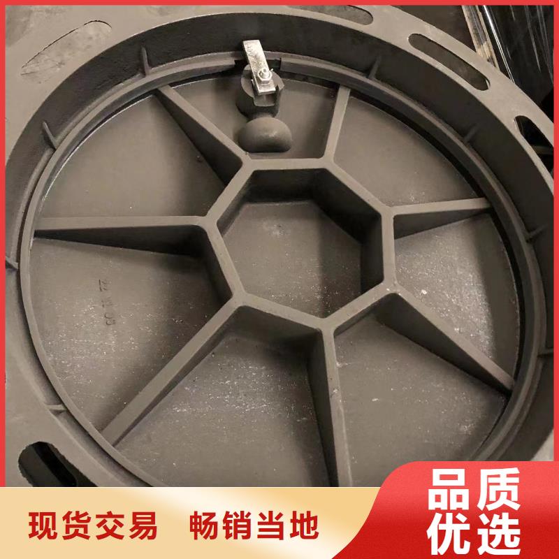 污水消防球墨井盖质保一年快速发货