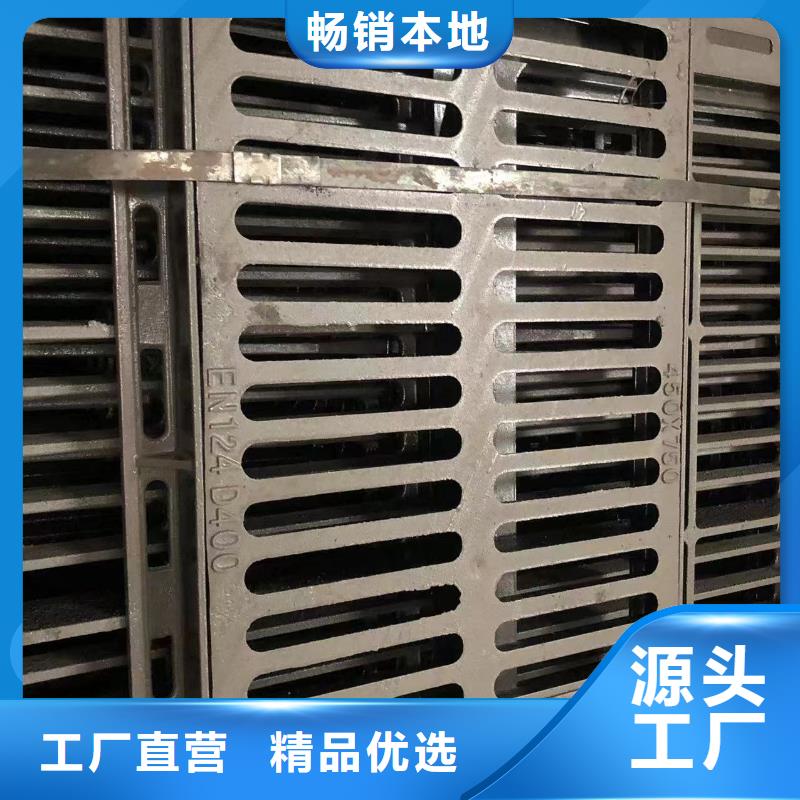 污水球墨井盖设计采购
